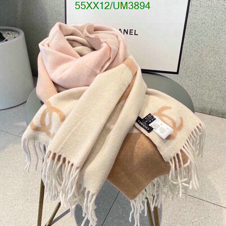 Chanel-Scarf Code: UM3894 $: 55USD