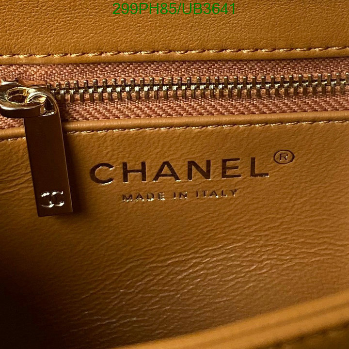 Chanel-Bag-Mirror Quality Code: UB3641 $: 299USD