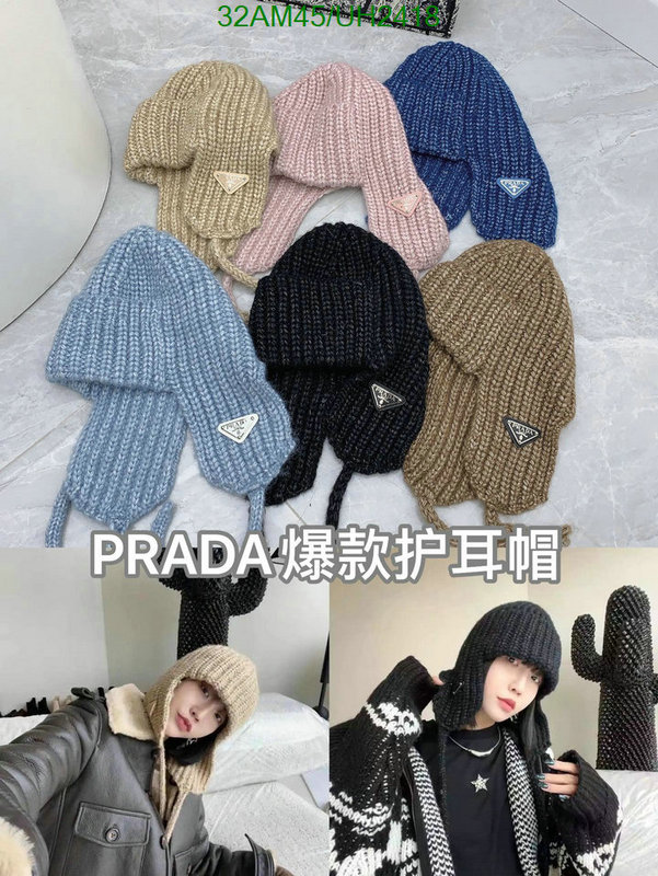 Prada-Cap(Hat) Code: UH2418 $: 32USD