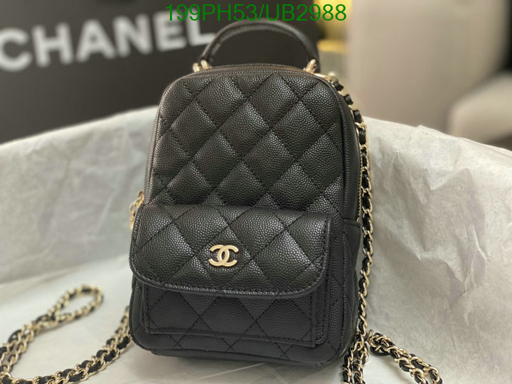 Chanel-Bag-Mirror Quality Code: UB2988 $: 199USD