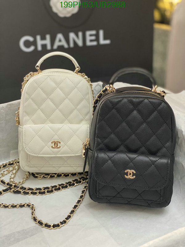 Chanel-Bag-Mirror Quality Code: UB2988 $: 199USD