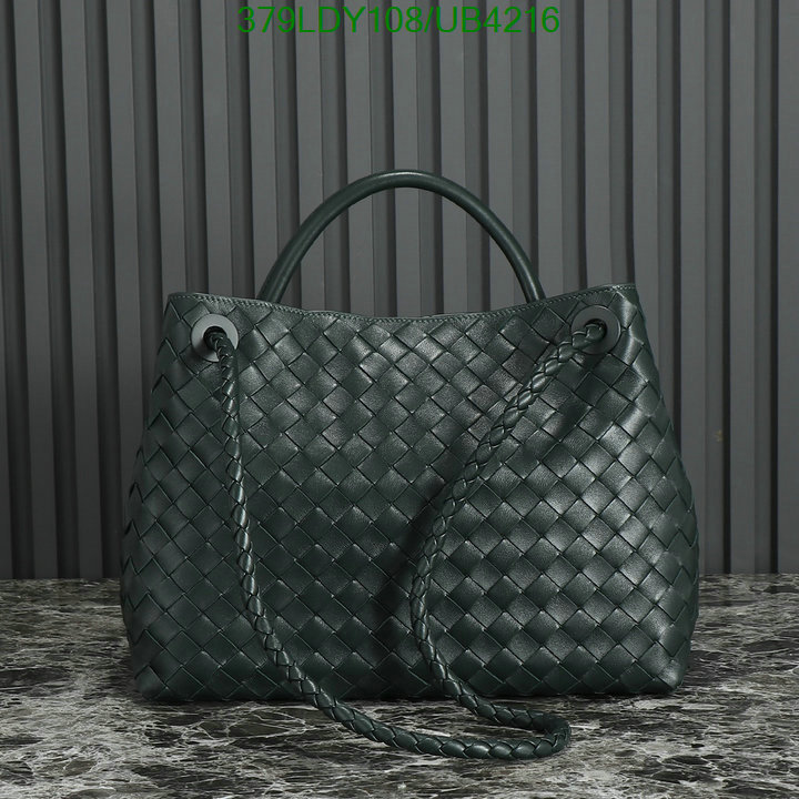 BV-Bag-Mirror Quality Code: UB4216 $: 379USD