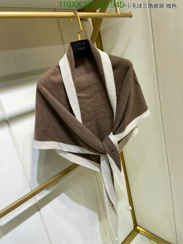 Loro Piana-Scarf Code: UM2545 $: 119USD