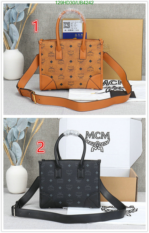 MCM-Bag-Mirror Quality Code: UB4242 $: 129USD