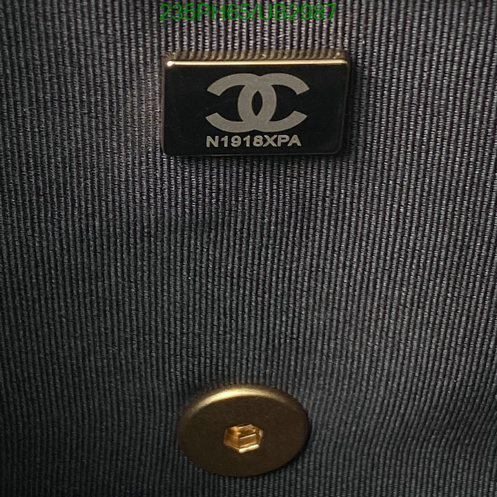 Chanel-Bag-Mirror Quality Code: UB2987 $: 235USD