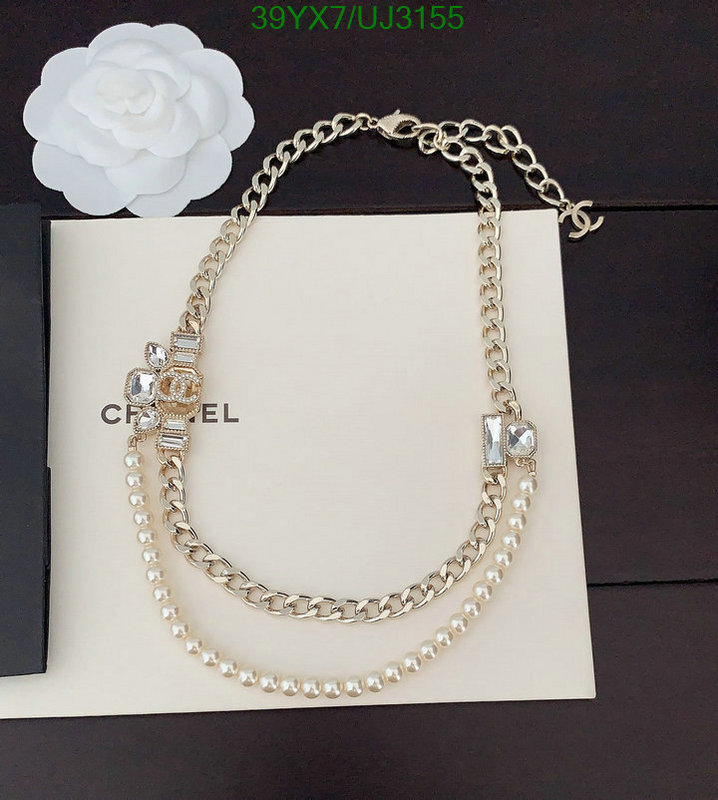 Chanel-Jewelry Code: UJ3155 $: 39USD