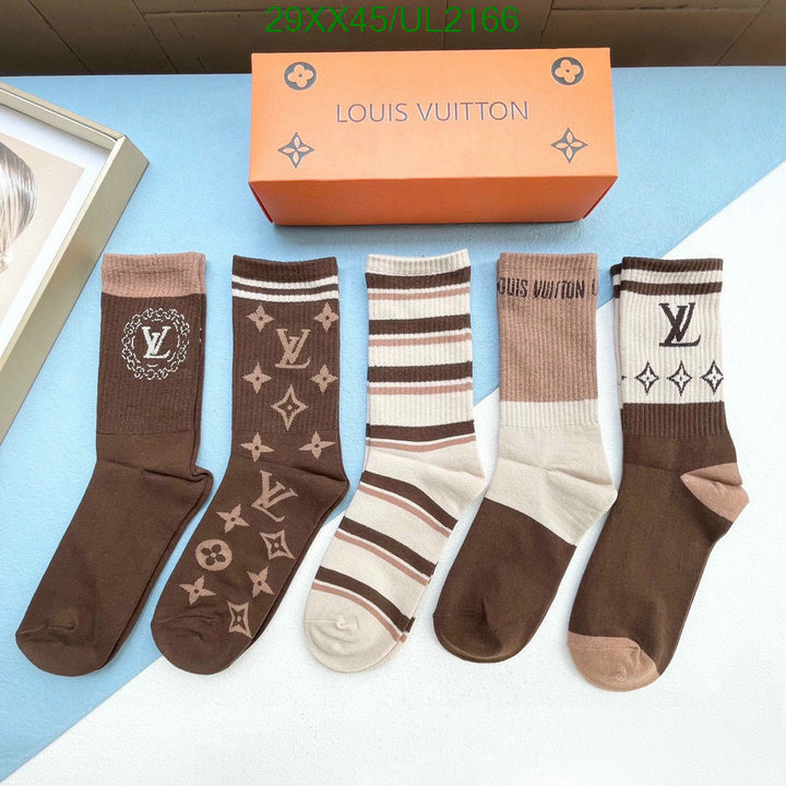 LV-Sock Code: UL2166 $: 29USD