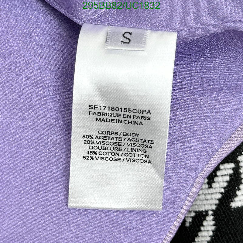 Balmain-Clothing Code: UC1832 $: 295USD