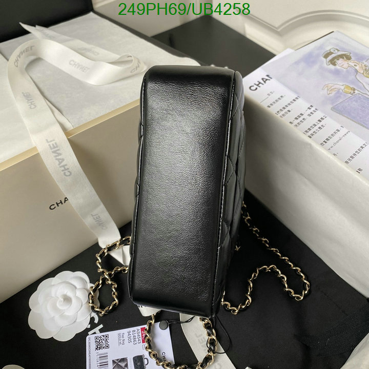 Chanel-Bag-Mirror Quality Code: UB4258 $: 249USD