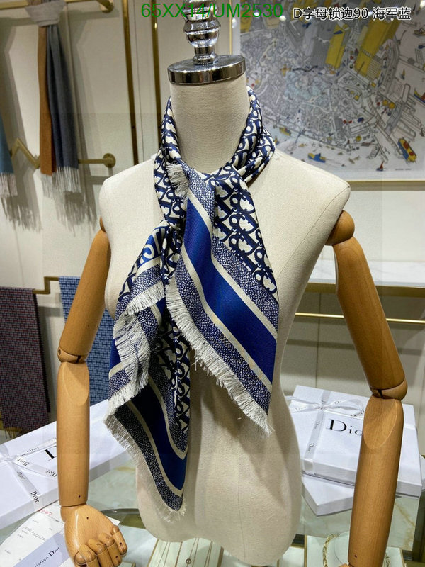 Dior-Scarf Code: UM2530 $: 65USD