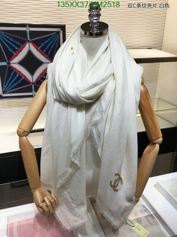 Chanel-Scarf Code: UM2518 $: 135USD