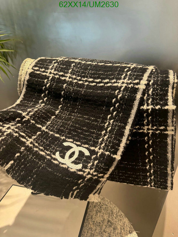 Chanel-Scarf Code: UM2630 $: 62USD