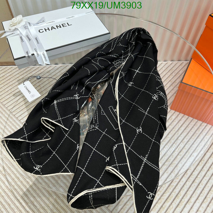 Chanel-Scarf Code: UM3903 $: 79USD