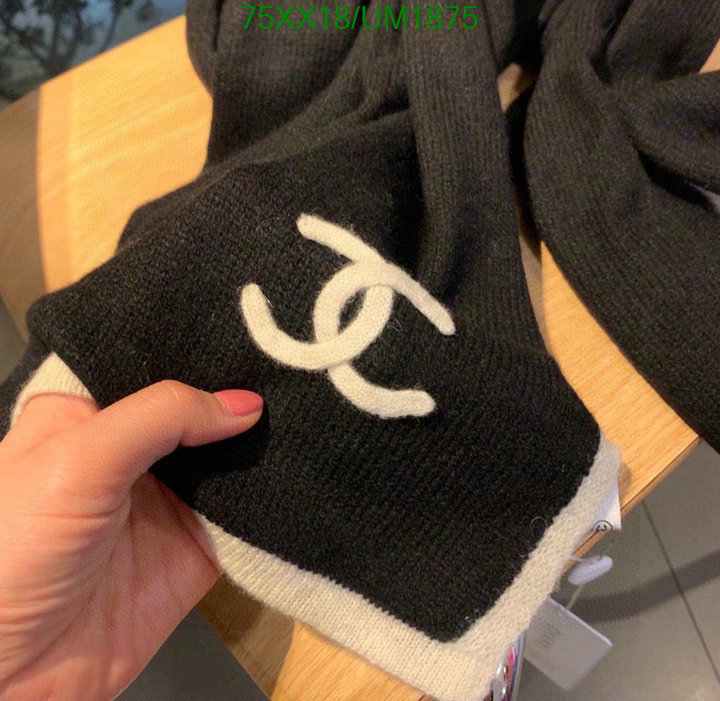 Chanel-Scarf Code: UM1875 $: 75USD