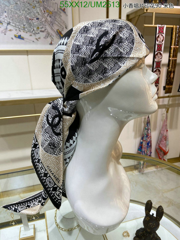 Chanel-Scarf Code: UM2513 $: 55USD