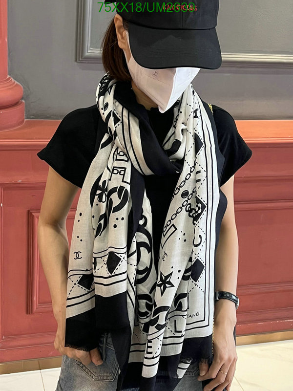 Chanel-Scarf Code: UM2639 $: 75USD