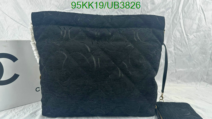 Chanel-Bag-4A Quality Code: UB3826