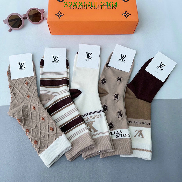 LV-Sock Code: UL2164 $: 32USD