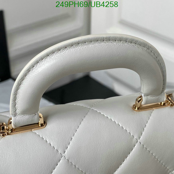 Chanel-Bag-Mirror Quality Code: UB4258 $: 249USD