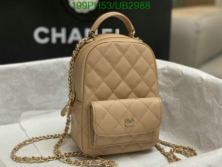 Chanel-Bag-Mirror Quality Code: UB2988 $: 199USD