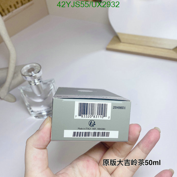 Bvlgari-Perfume Code: UX2932 $: 42USD