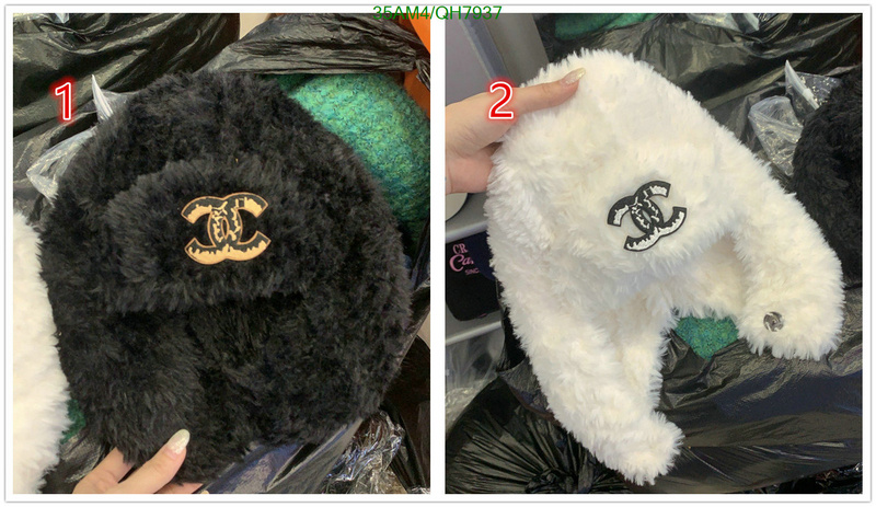 Chanel-Cap(Hat) Code: QH7937 $: 35USD