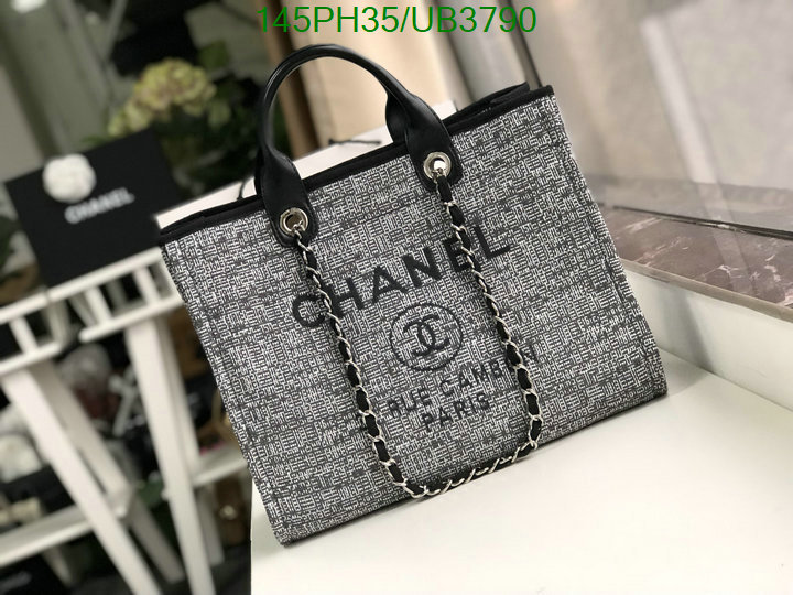 Chanel-Bag-Mirror Quality Code: UB3790 $: 145USD