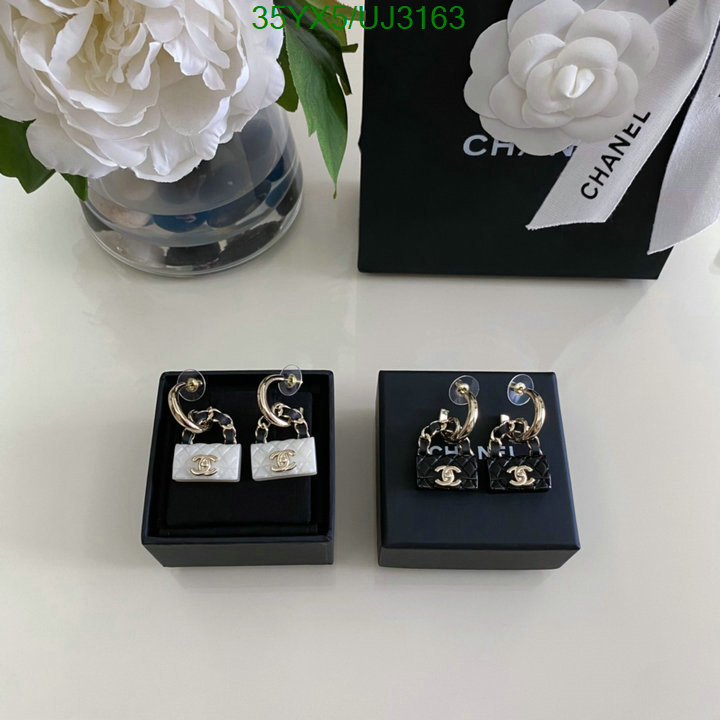 Chanel-Jewelry Code: UJ3163 $: 35USD