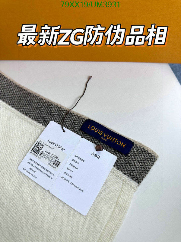 LV-Scarf Code: UM3931 $: 79USD