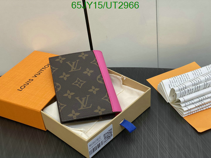 LV-Wallet Mirror Quality Code: UT2966 $: 65USD