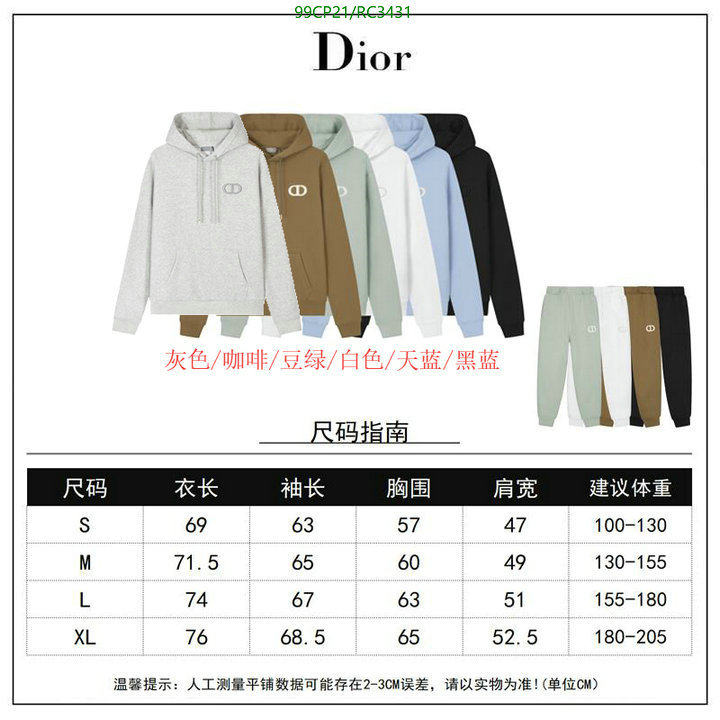 Dior-Clothing Code: RC3431 $: 99USD