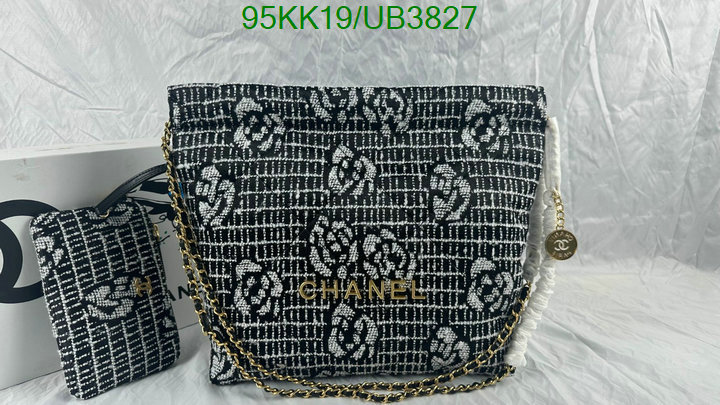 Chanel-Bag-4A Quality Code: UB3827