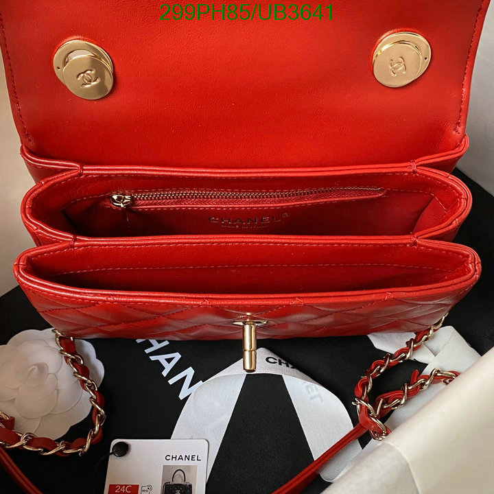 Chanel-Bag-Mirror Quality Code: UB3641 $: 299USD