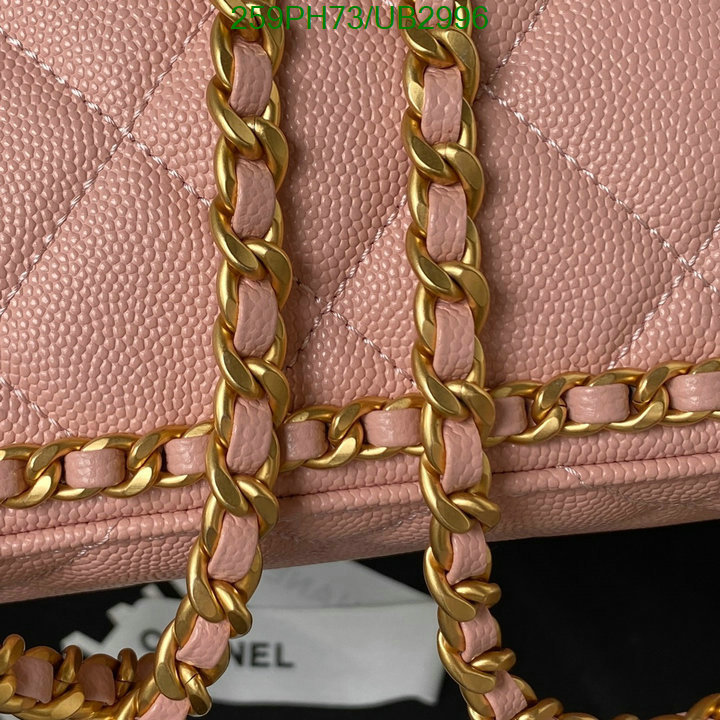 Chanel-Bag-Mirror Quality Code: UB2996 $: 259USD