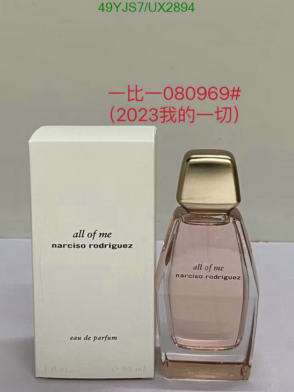 Narciso Rodriguez-Perfume Code: UX2894 $: 49USD