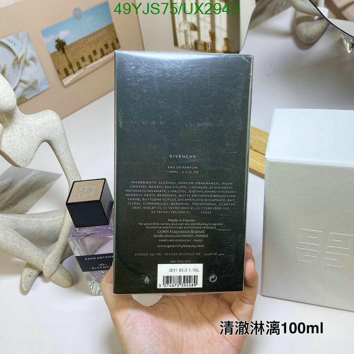 Givenchy-Perfume Code: UX2943 $: 49USD