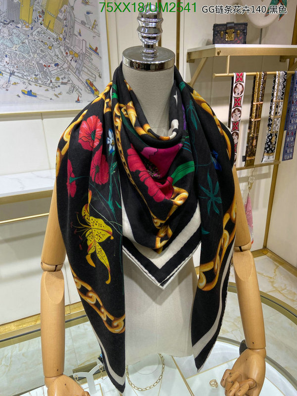 Gucci-Scarf Code: UM2541 $: 75USD