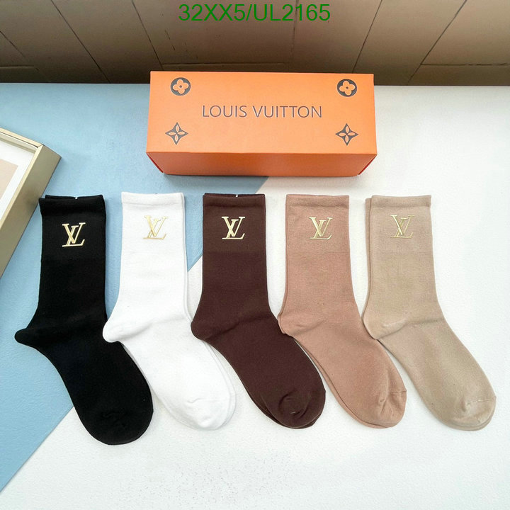 LV-Sock Code: UL2165 $: 32USD