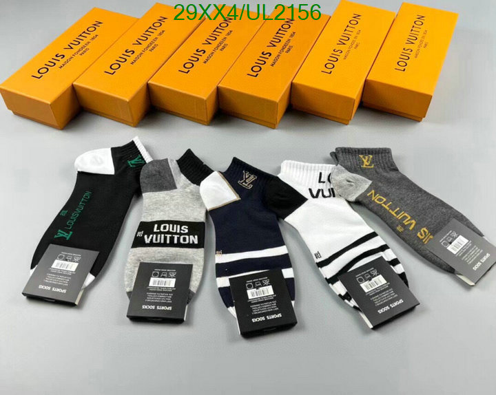 LV-Sock Code: UL2156 $: 29USD
