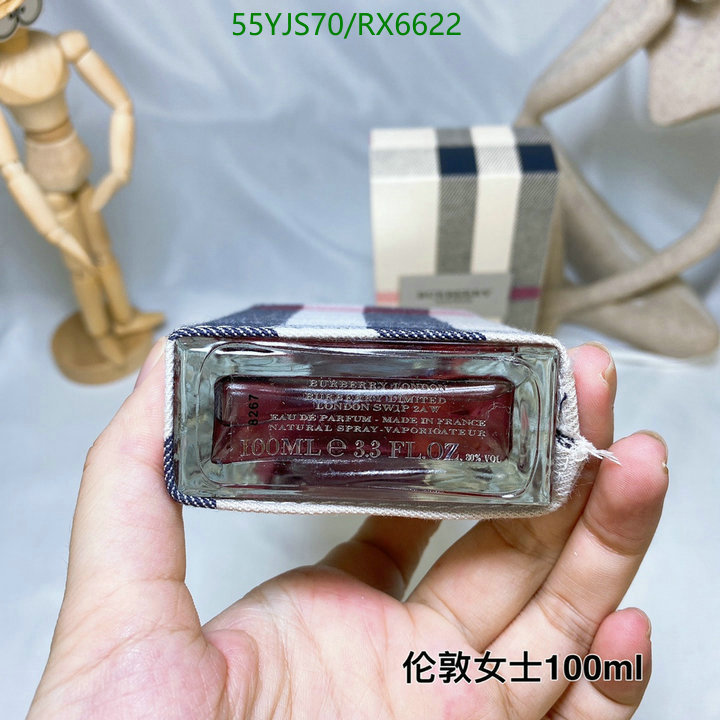 Burberry-Perfume Code: RX6622 $: 55USD