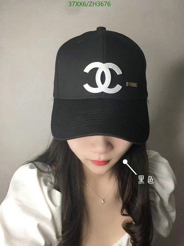 Chanel-Cap(Hat) Code: ZH3676 $: 37USD