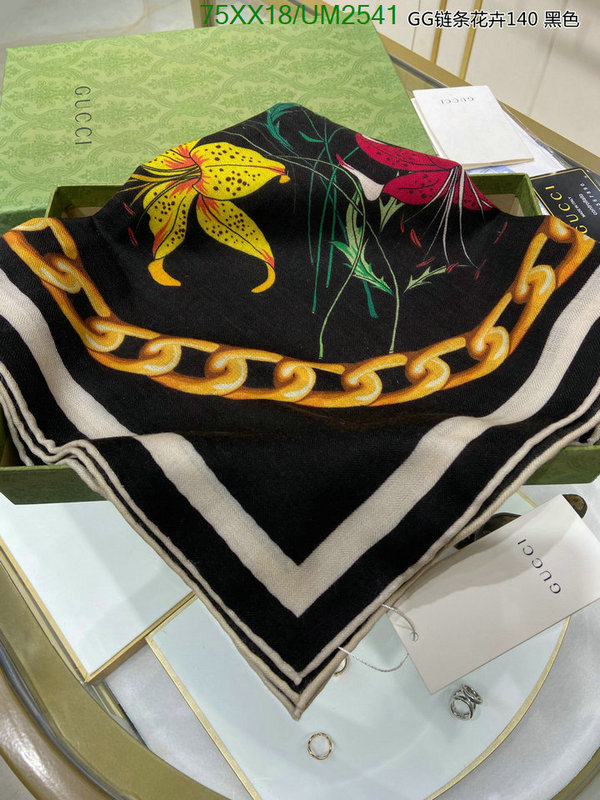 Gucci-Scarf Code: UM2541 $: 75USD