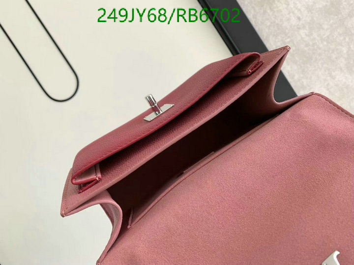 LV-Bag-Mirror Quality Code: RB6702 $: 249USD