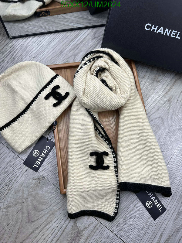 Chanel-Scarf Code: UM2624 $: 55USD