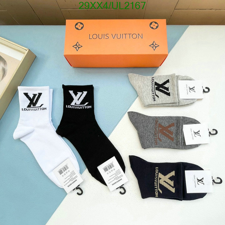 LV-Sock Code: UL2167 $: 29USD