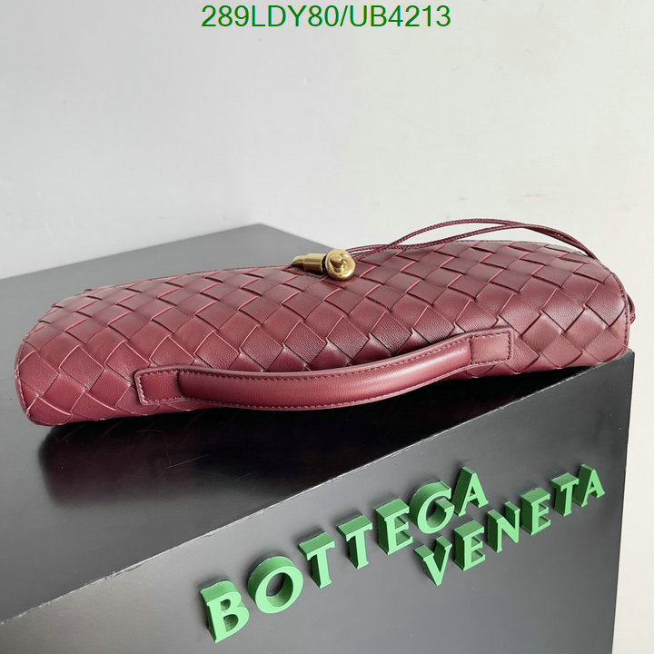 BV-Bag-Mirror Quality Code: UB4213 $: 289USD