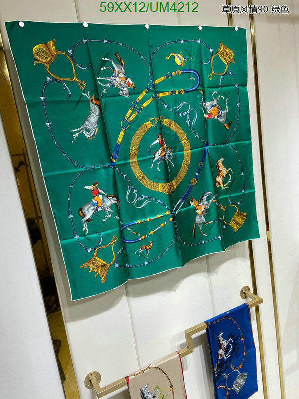 Hermes-Scarf Code: UM4212 $: 59USD