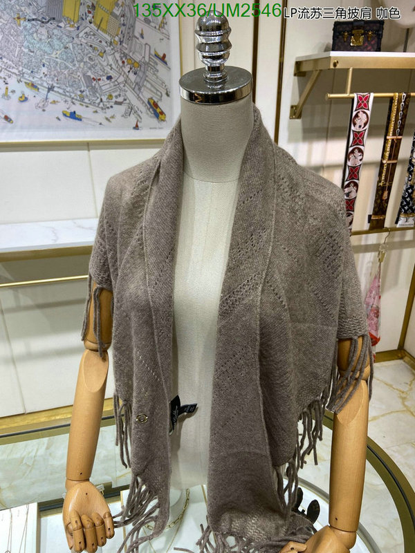 Loro Piana-Scarf Code: UM2546 $: 135USD