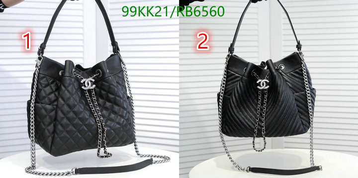 Chanel-Bag-4A Quality Code: RB6560 $: 99USD