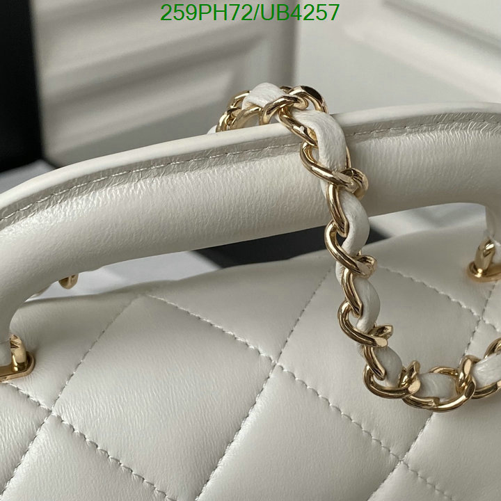 Chanel-Bag-Mirror Quality Code: UB4257 $: 259USD